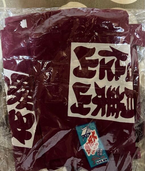 大相撲みやげ