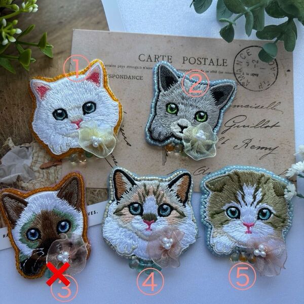 猫刺繍ブローチ キーホルダー