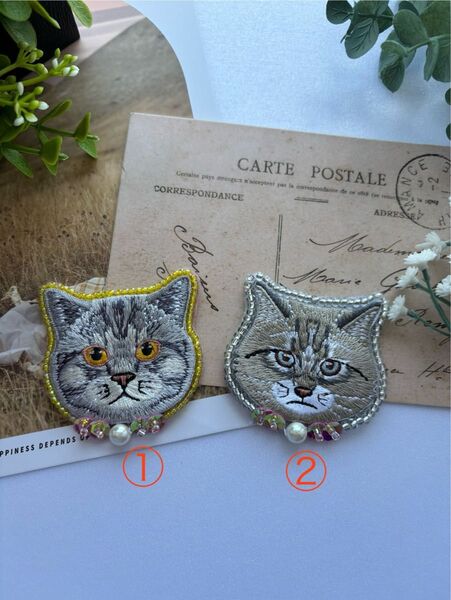 ハンドメイド 猫 刺繍ブローチ
