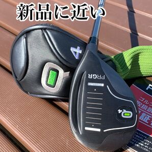 PRGR CarrysQ ユーティリティ U4 20度 カーボン REG
