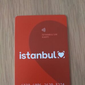 イスタンブルカード istanbulcard