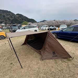 Onetigris Outback Retreat パップテント