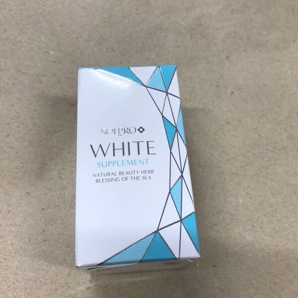 SULPRO WHITE 30粒 ソルプロ 未開封 美容 日焼け止め 美白 美肌