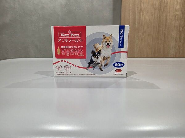 アンチノール+ 60粒 犬用サプリメント