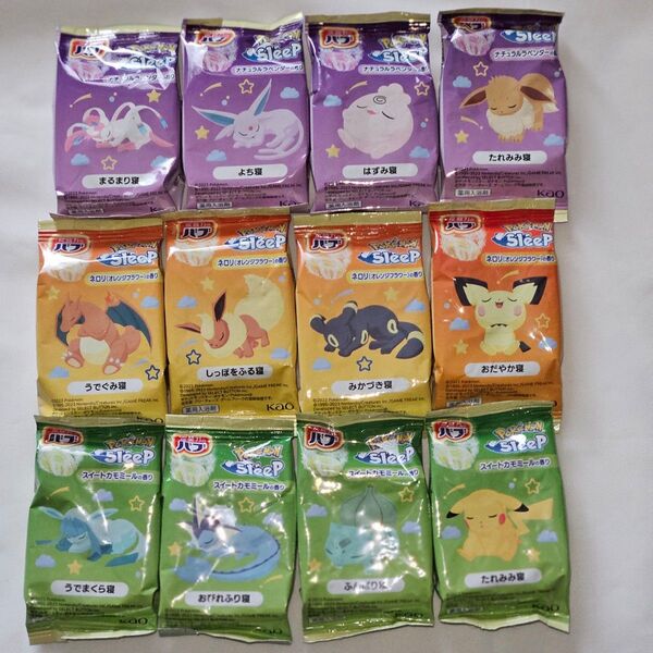 数量限定品☆ バブ × ポケモンスリープ 12 個セット お試し 入浴剤