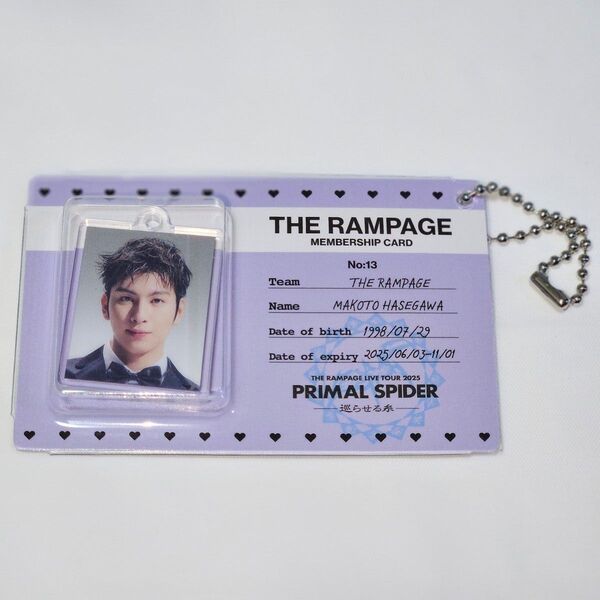 THE RAMPAGE 長谷川慎 ブリスターチャーム