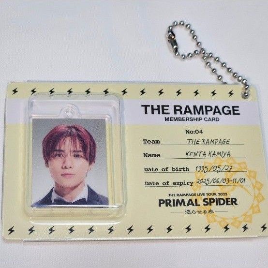 THE RAMPAGE 神谷健太 ブリスターチャーム