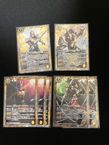 仮面ライダーブレイド デッキパーツ バトルスピリッツ