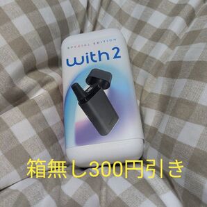 限定品 プルームテックウィズ2 スペシャルエディション 本体 with2