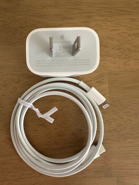 限定iPhone タイプCライトニングケーブル1m 20W急速充電器セット純正品