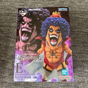 ワンピース 一番くじ 試練のその先へ E賞 エンポリオ・イワンコフ MASTERLISE おまけ付き