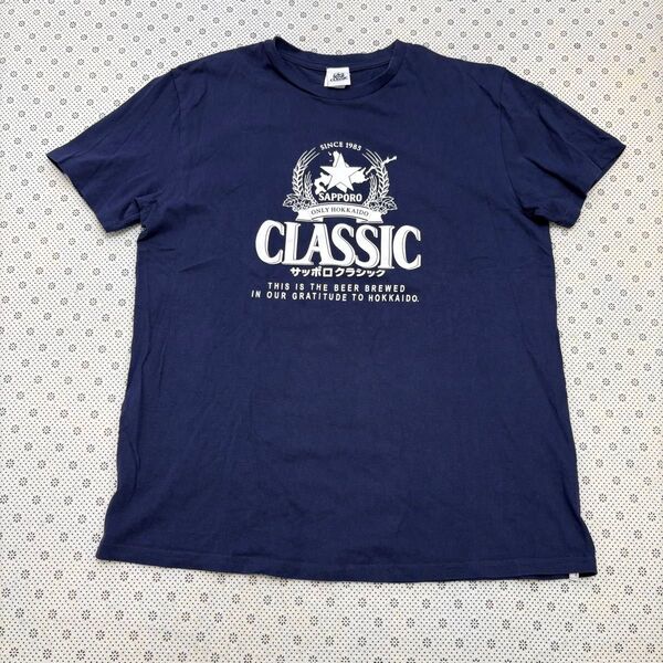 ☆サッポロビール サッポロクラシック コットン 半袖 Tシャツ XL