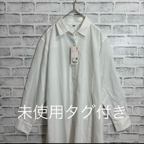☆未使用タグ付き ユニクロ コットン Aライン シャツワンピース 長袖 M