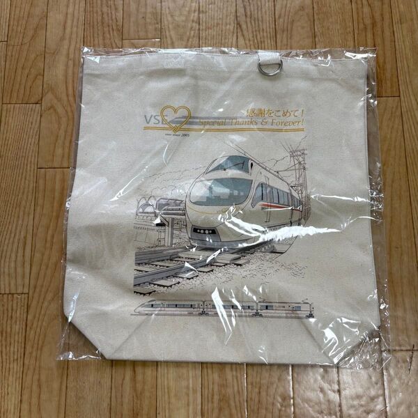 ☆未開封 サイレント ロマンスカー VSE オリジナル トートバッグ 非売品