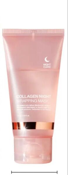 COLLAGEN NIGHT WRAPPING MASK 新品未使用