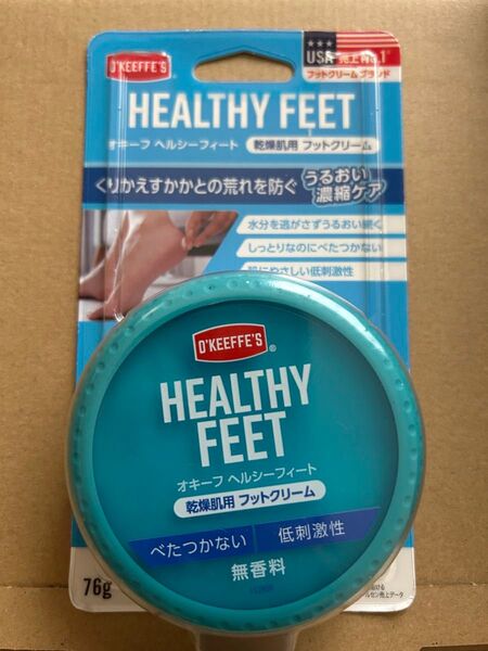 オキーフ ヘルシー フィート 乾燥肌用 フットクリーム 新品未開封 フットケア かかとケア
