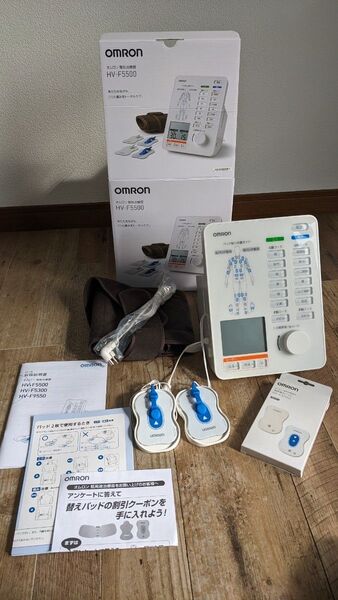 【美品】OMRON 低周波治療器 HV-F5500 ヒーターサポート付き
