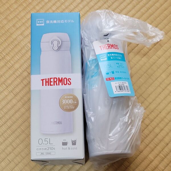 THERMOS サーモス 真空断熱ケータイマグ JNL-S500 スノーホワイト 水筒