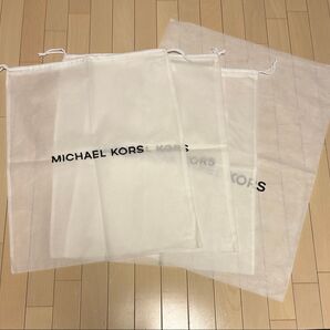 MICHEAL KORS マイケルコース 不織布保存袋セット
