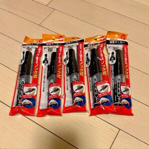 ZEBRAマッキーノック式マジック 油性太字5本セット黒色