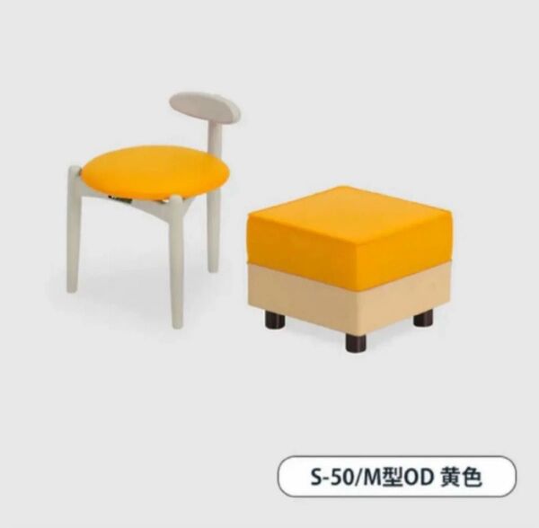 カリモクファニチャーオールドカリモクコレクション 第3弾S-50/M型OD(黄色)ガチャガチャ ケンエレファント