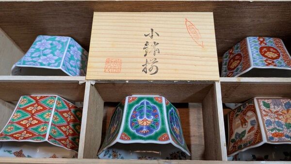 有田焼 小鉢六角形5客