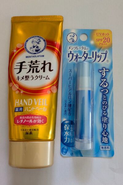 メンソレータム ウォーターリップクリーム&ハンドベール
