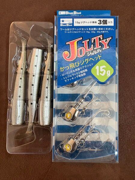 ブルーブルー ジョルティジグヘッド 15グラム クロームワーム付セット