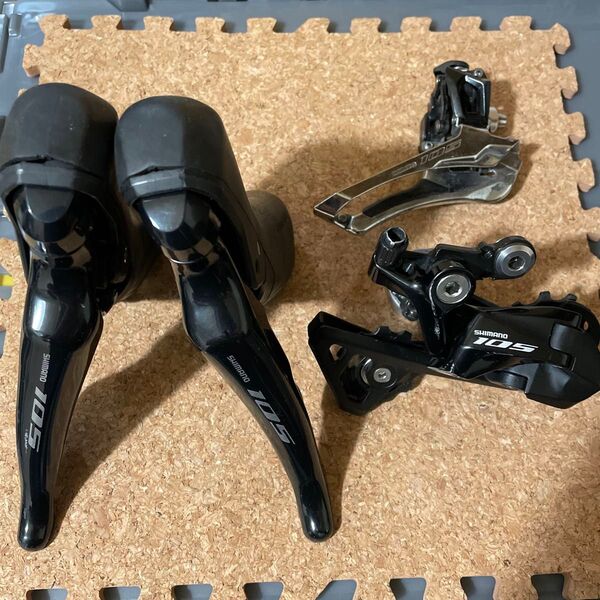 SHIMANO 105 R7020 コンポーネントセット 油圧ディスク 11×2