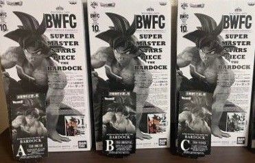 ドラゴンボール造形天下一武道会バーダックフィギュア アミューズメント一番くじ
