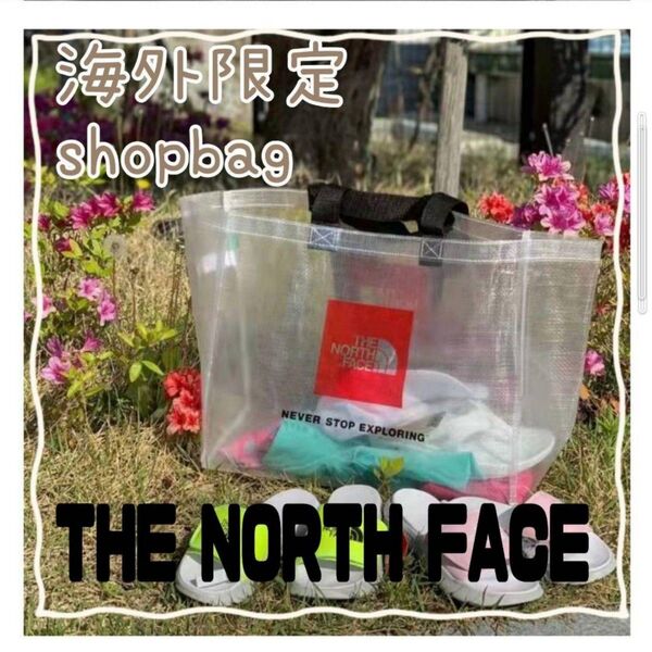 ノースフェイス エコバッグ THE NORTH FACE メンズ レディース クリア トートバッグホワイトレーベル海外限定