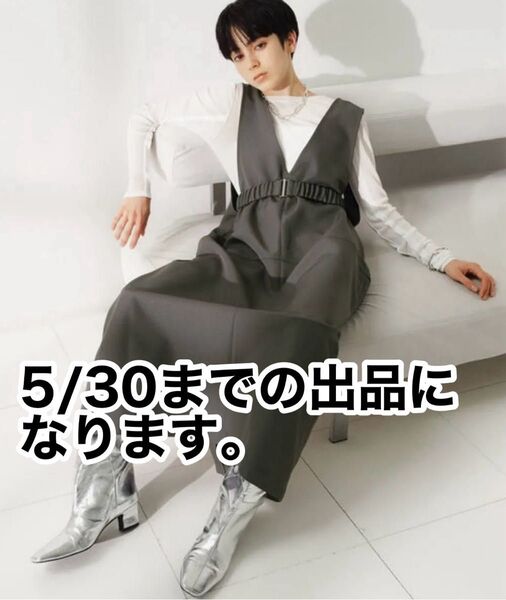 【美品】 ADAM ET ROPE' FEMME Vネックコクーンワンピース グレー