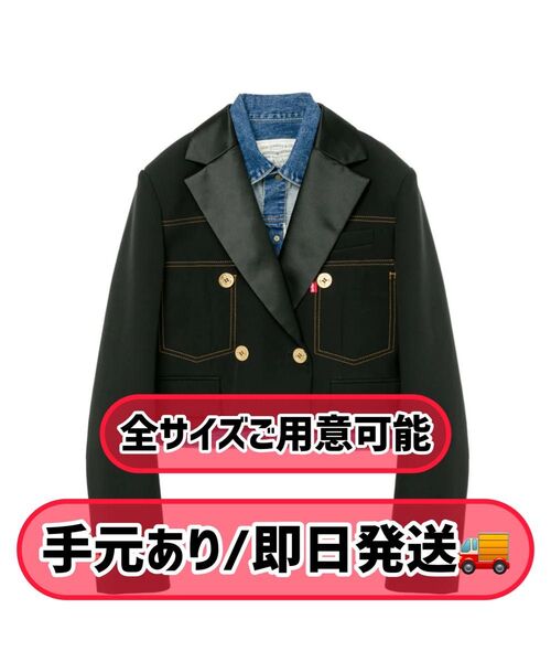 Levi's x sacai Denim x Matelasse Jacket
