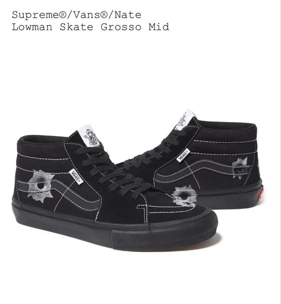 Nate Lowman × Supreme × Vans Skate Grosso Mid 30cm スニーカー バンズ