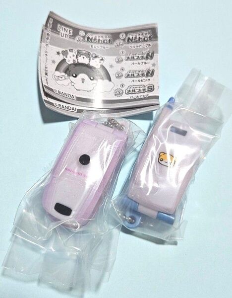 ガチャガチャ メールケータイ メルプチ ミニチュアチャーム NEWカラー 2個セット 新品
