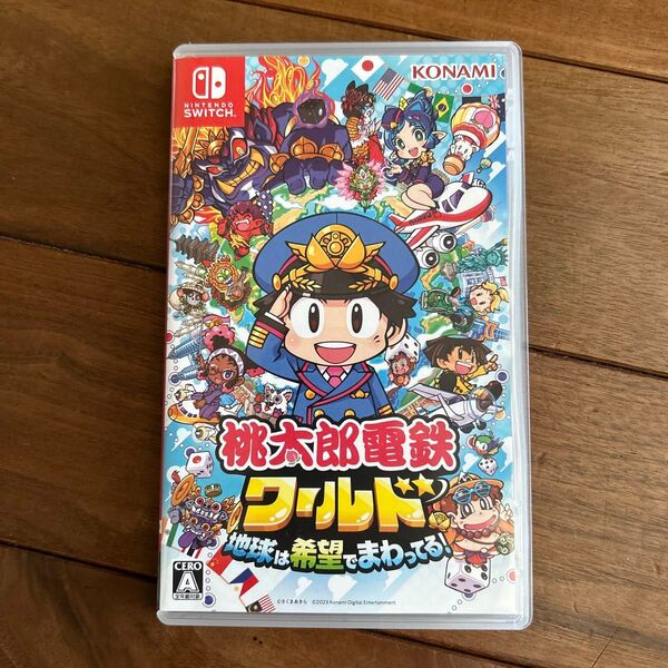 桃太郎電鉄ワールド Nintendo Switch ~地球は希望でまわってる 桃鉄