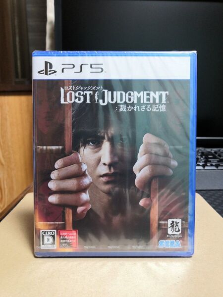 PS5 LOST JUDGMENT 裁かれざる記憶 ロストジャッジメント