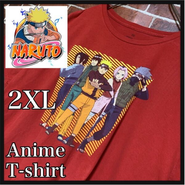 【希少】NARUTO★ナルト★疾風伝★プリント★ビッグシルエット★オーバーサイズ★ムービー★キャラクター★アニメtシャツ★2XL