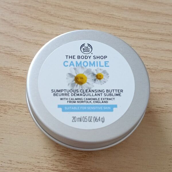 新品未使用 THE BODY SHOP ザ・ボディショップ サンプチュアス クレンジングバターCA クレンジング料 ミニサイズ