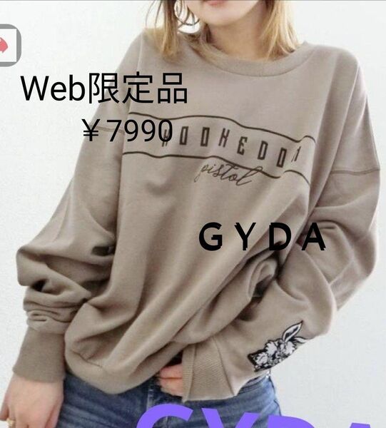 GYDA Surf bunny vintage プルオーバーweb限定品 トレーナー ロゴ プルオーバー
