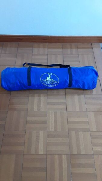 QUICK SET SUN SHELTER 200UV PLUS- アウトドア