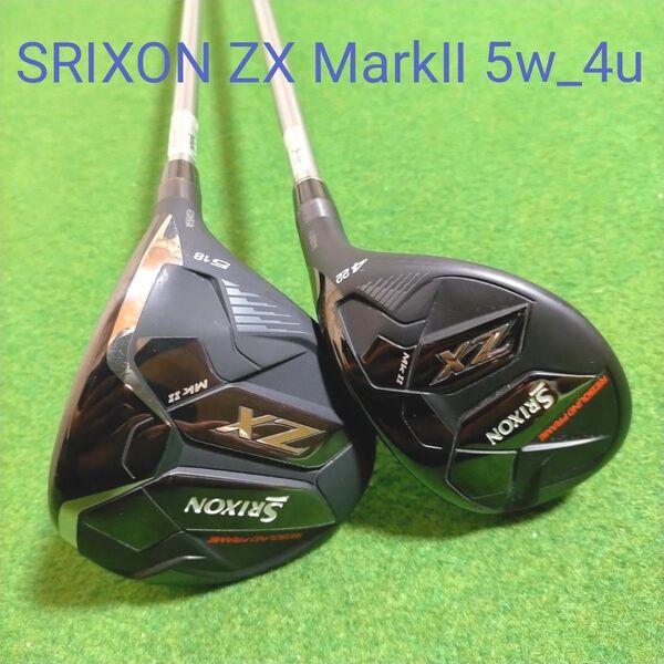 SRIXON ZX MKⅡ 5w 4u フェアウェイウッド ハイブリッド 2本セット