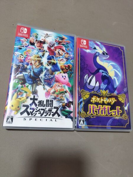 大乱闘スマッシュブラザーズ SPECIAL + ポケットモンスターバイオレット Switch
