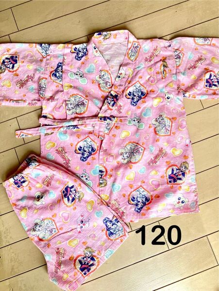 プリキュア 浴衣 甚平 120 ピンク