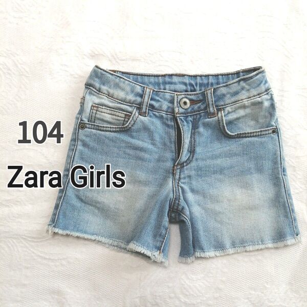 ザラ 104cm デニムショートパンツ ライトブルー デニム 短パン zara