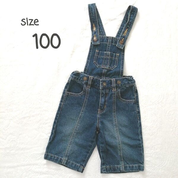 100cm デニム サロペット デニムオーバーオール ハーフパンツ インディゴ キッズ 子供服