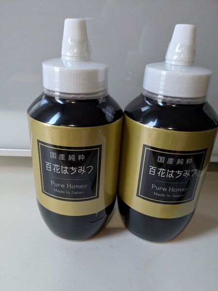 非加熱 国産純粋百花はちみつ 1kg×2 トンガリ容器