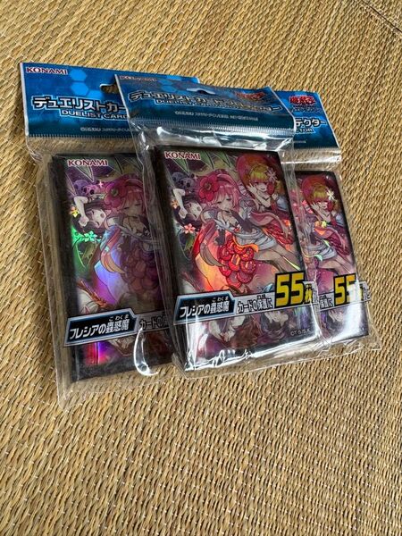 フレシアの蟲惑魔 スリーブ3個セット 遊戯王 スリーブ プロテクター