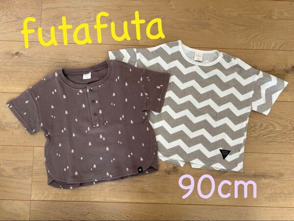 バースデイ futafuta 半袖Tシャツ 90cm 2枚セット