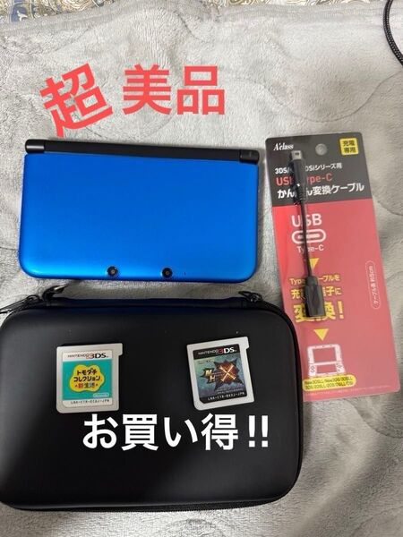 ニンテンドー3DS LL Nintendo 3DS